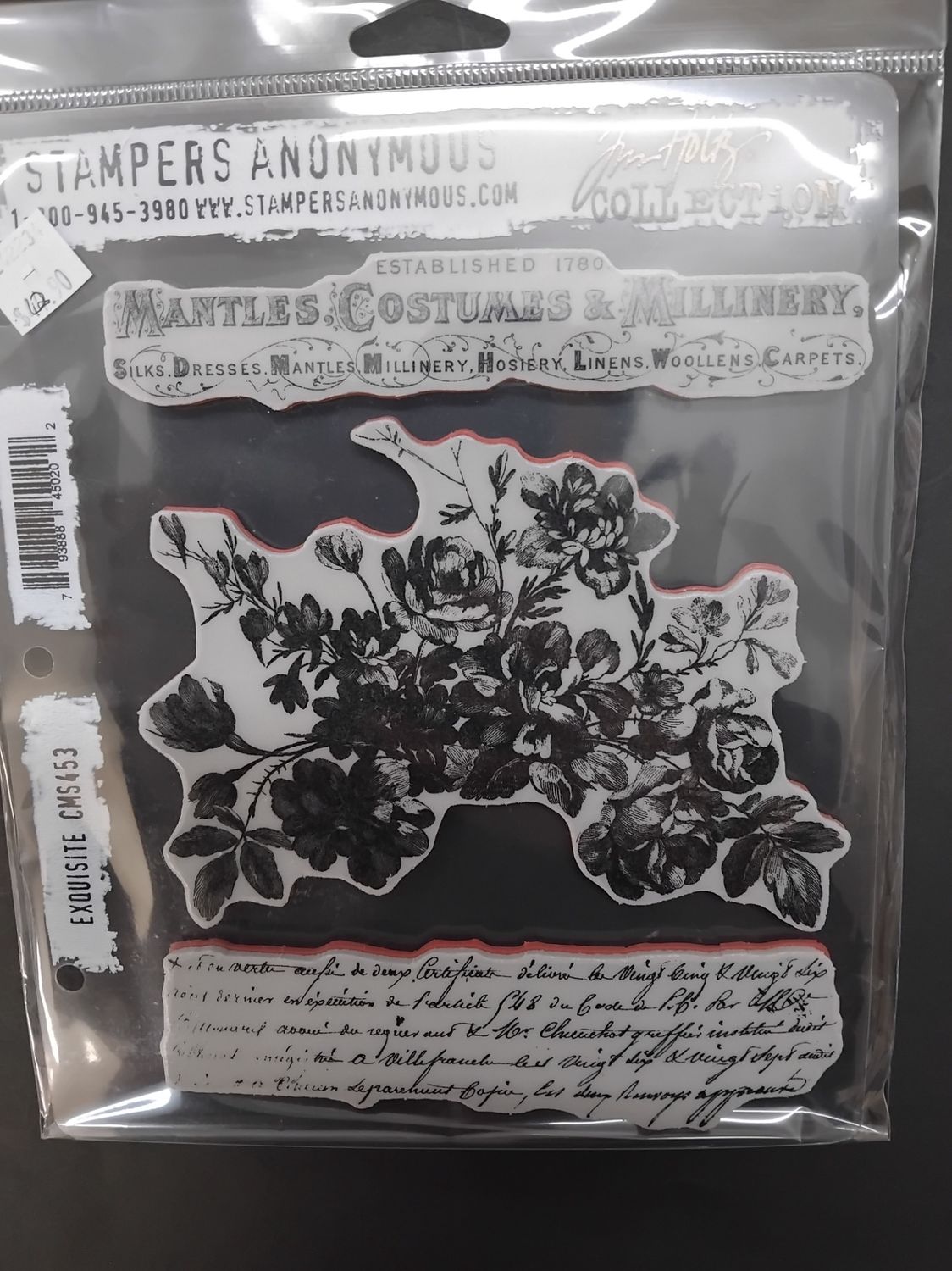 Exquisite Stamp