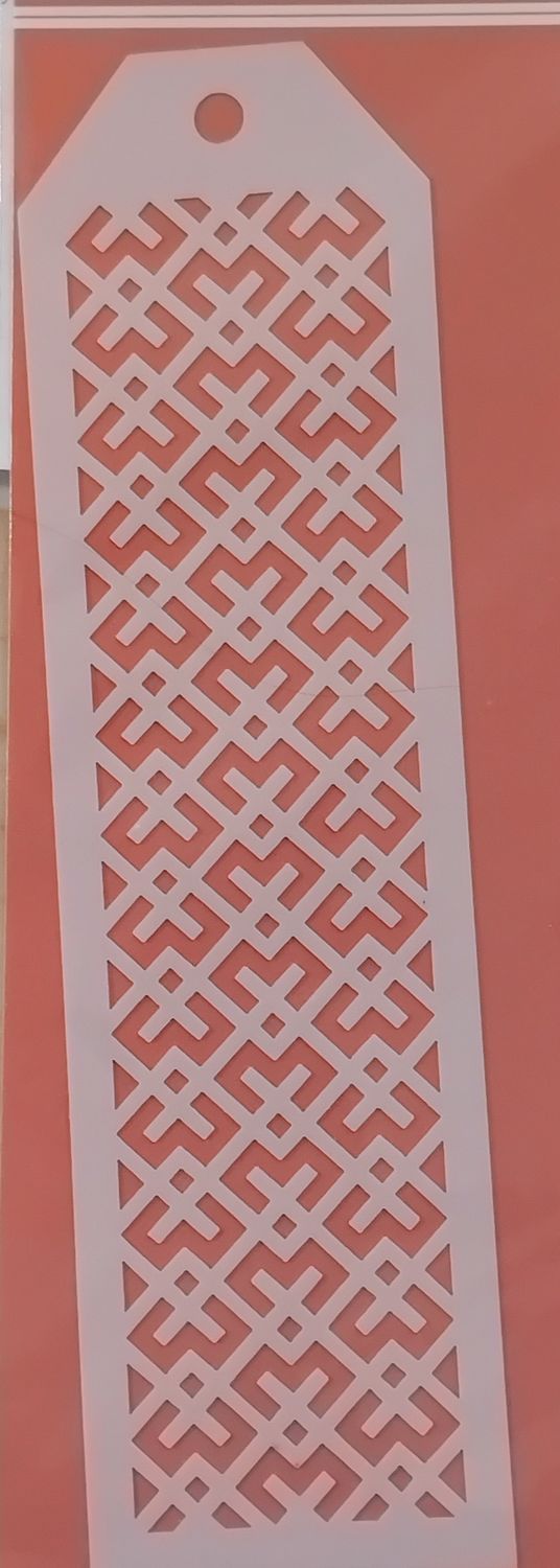 Blaze Stencil