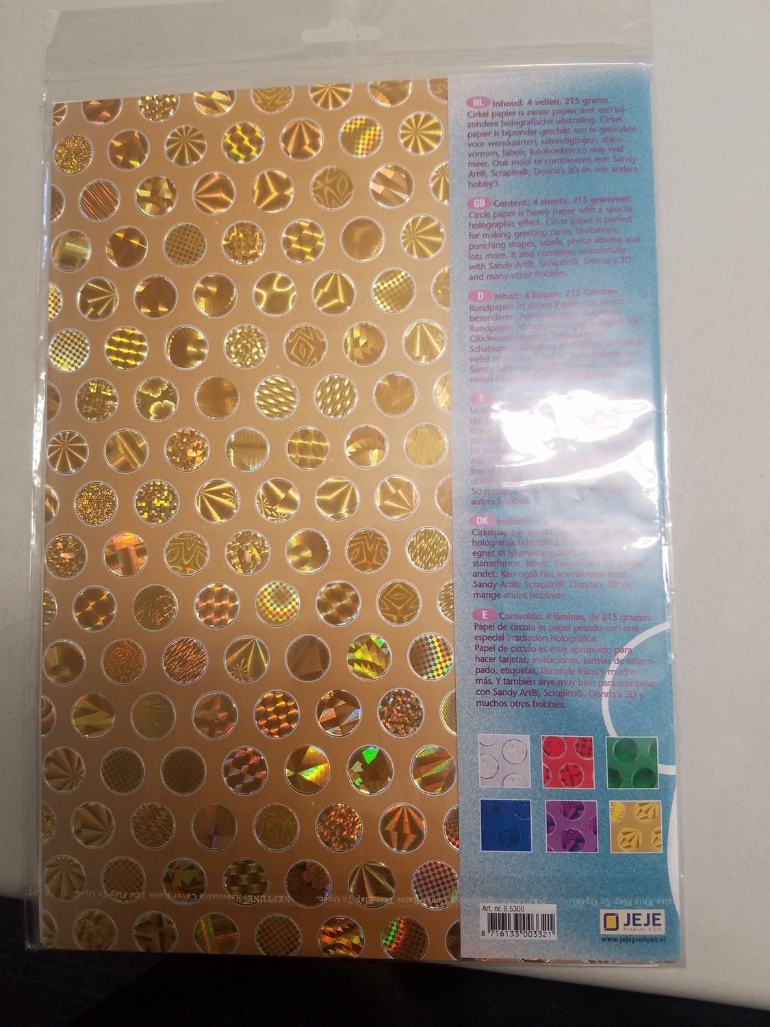 Creative Paper - A4 Circles, Colour: Gold