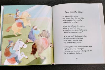 The Children&#39;s Rhyming Bible by Courtney &amp; Janice Emmereon-Hicks
