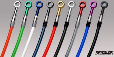 Brake Lines