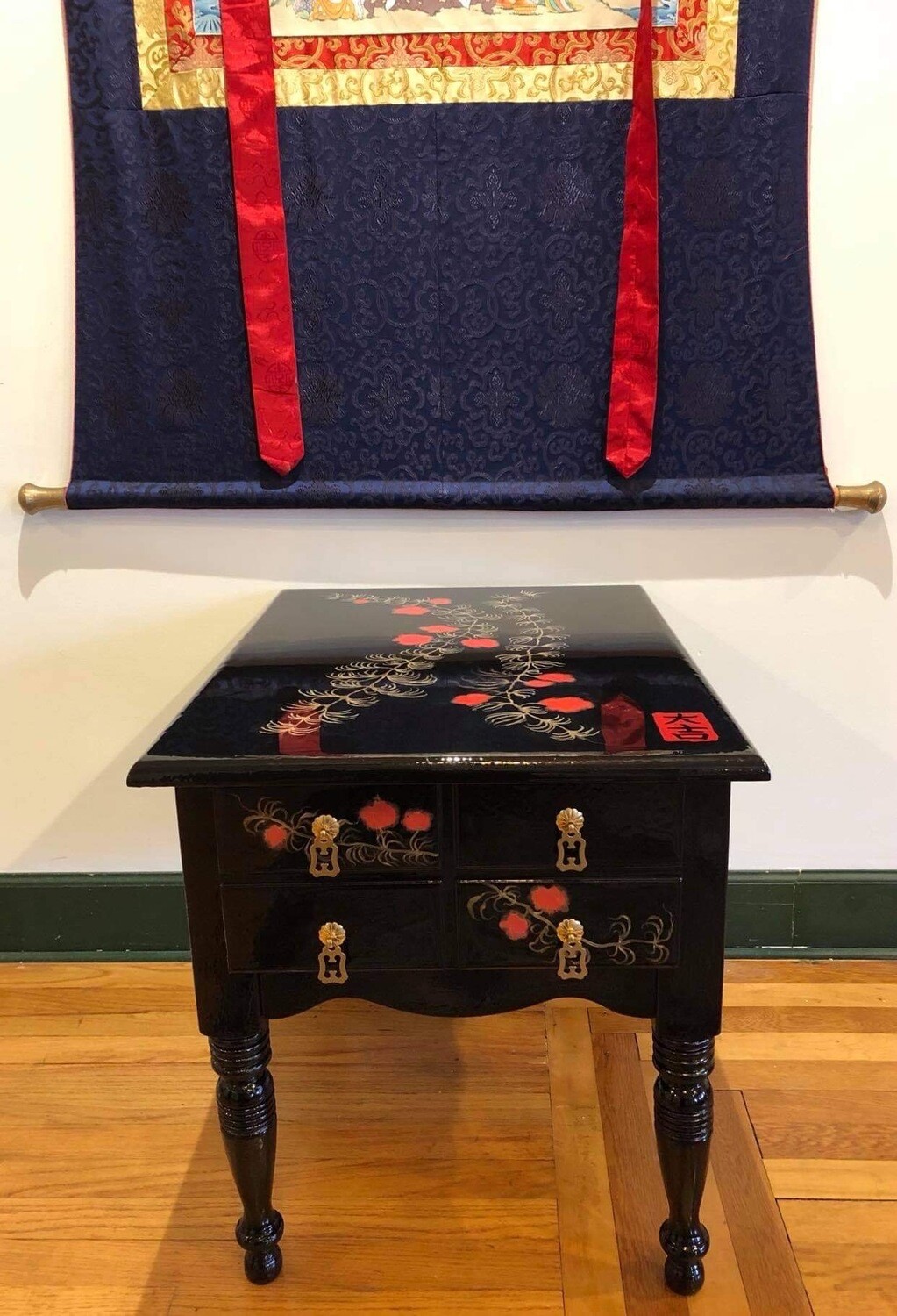 End Table