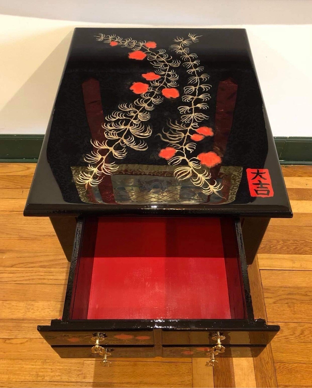 End Table