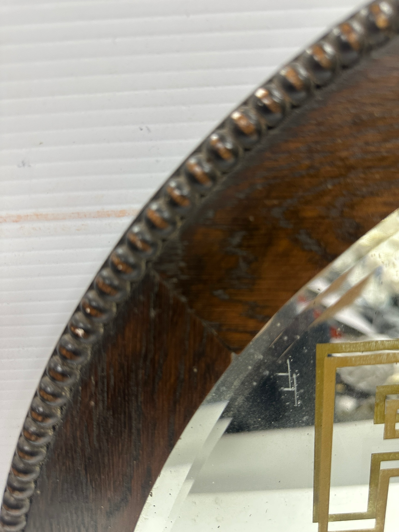 Fry’s Chocolate Mirror