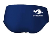 SFY - Male - Brief