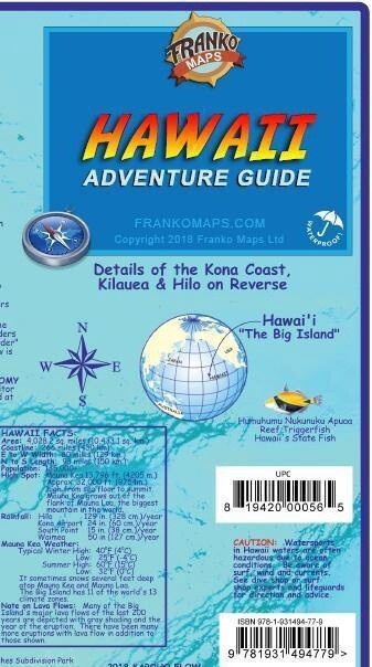 Franko's Folding Map of Hawaii