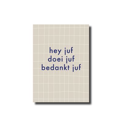 Ansichtkaart hey juf doei juf