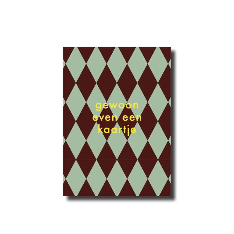 Postcard · gewoon even een kaartje