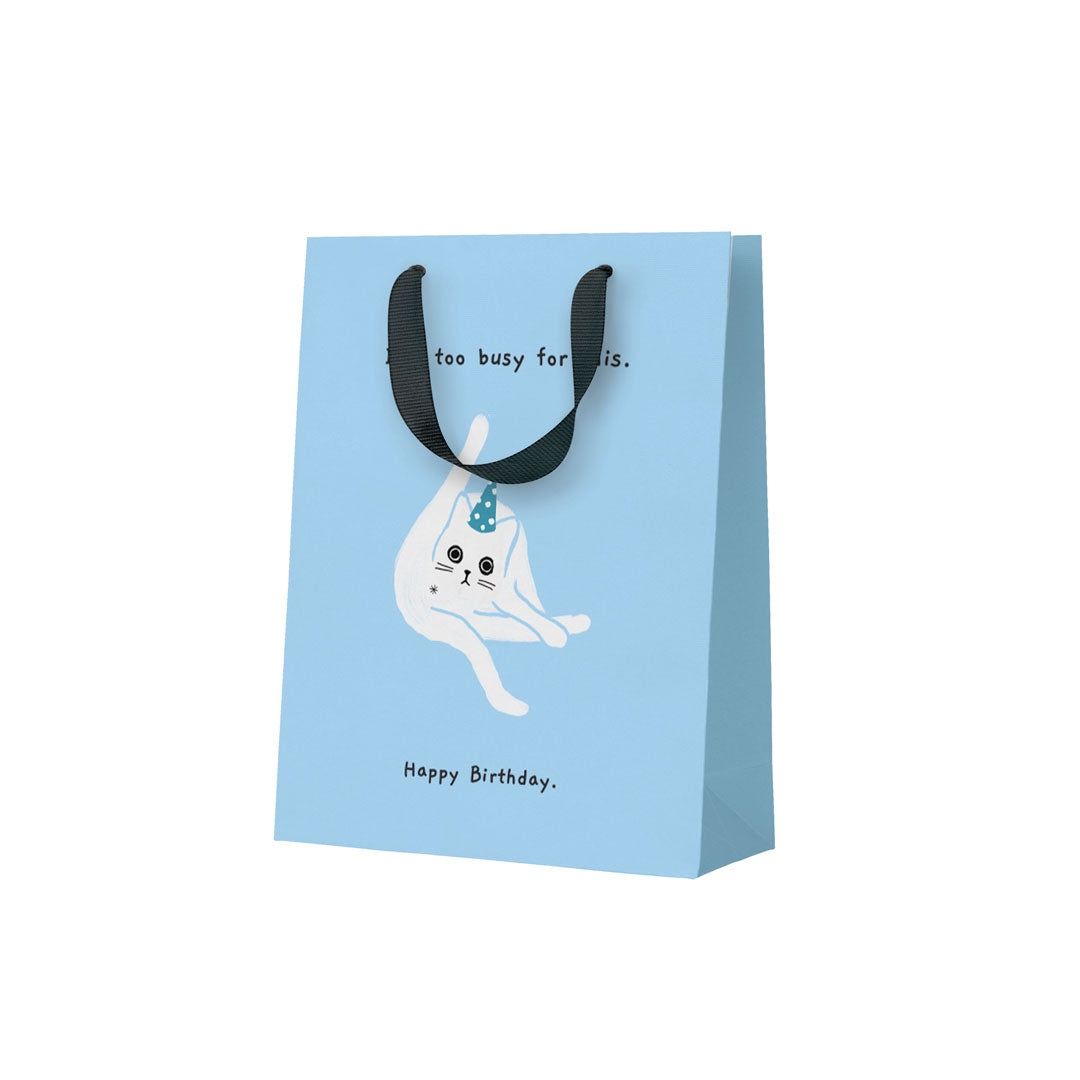Gift Bag medium · 'I'm too busy for this'