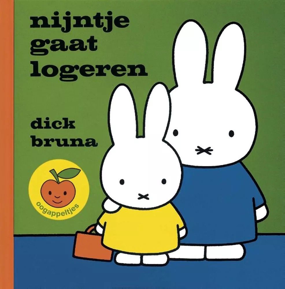 Gouden Boek: Nijntje gaat logeren. 2+