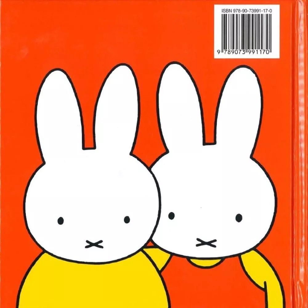 Gouden Boek: Nijntje gaat logeren. 2+