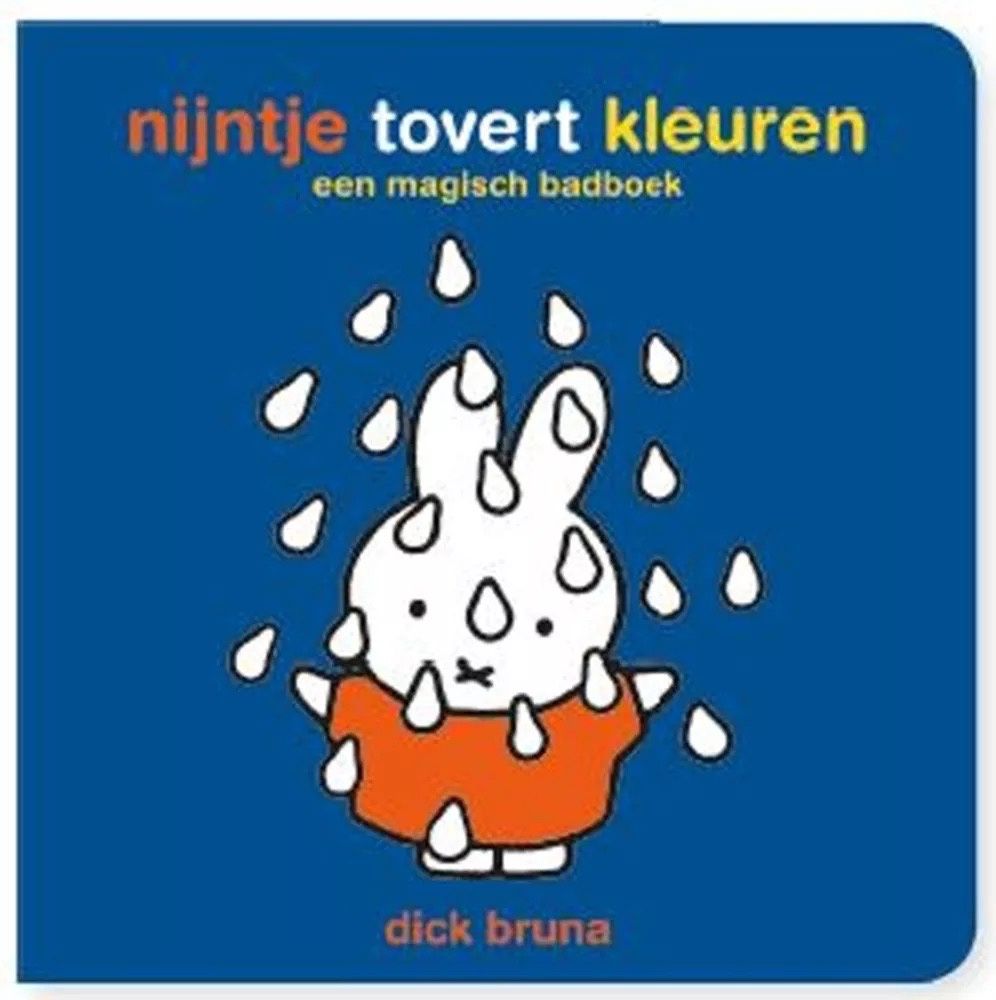 Nijntje tovert kleuren, magisch badboek. 3+