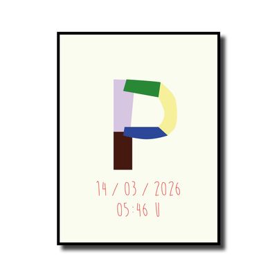 Illustratie geboorte naam op maat