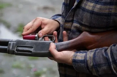 Shotgun