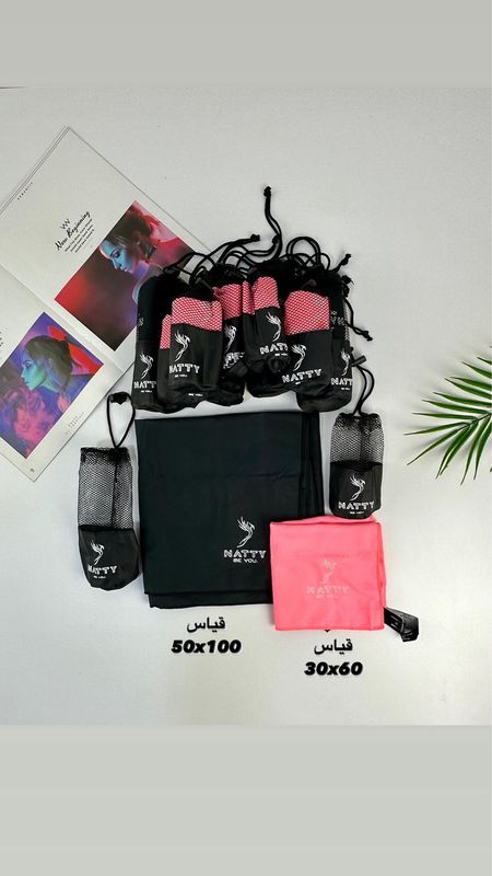 Gym Towels | SuperDry | مناشف مضادة للبكتيريا