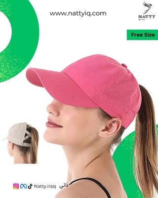 شفقة خفيفة الوزن وقابلة للتنفس