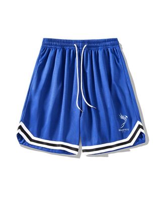 BB Unisex Shorts | شورت واسع لكلا الجنسين