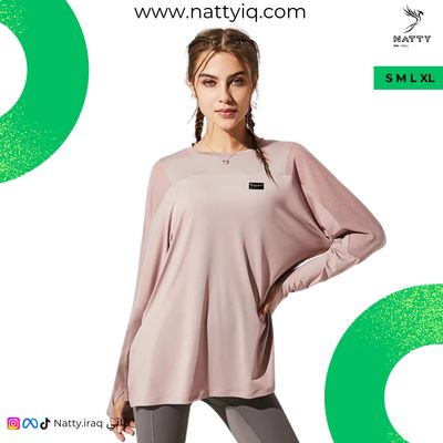 توب بأكمام شبكية Yuki/يوكي