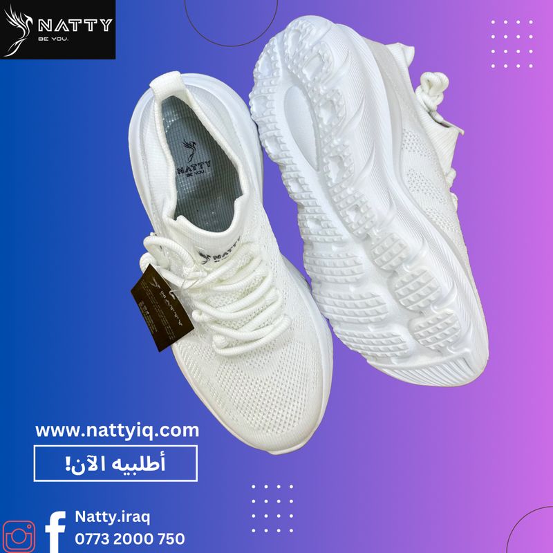 Running Shoes | حذاء رياضي خفيف الوزن