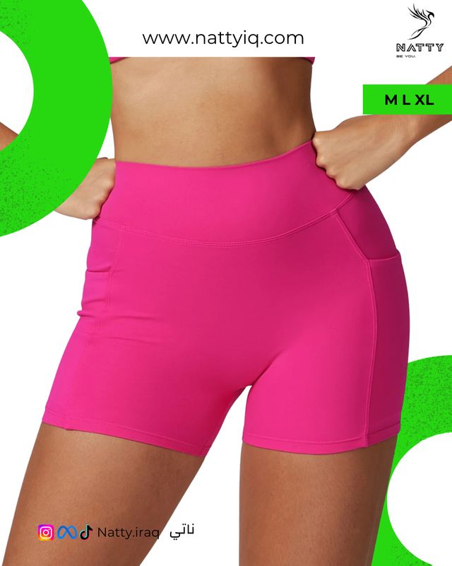 ProShorts | شورت احترافي مع جيوب جانبية