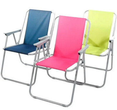 Good Vibes Beach Chair