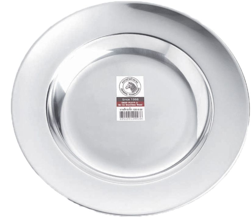Stainless Steel Dinnerware &amp; Kitchenware, Title: Zebra Plate 23cm