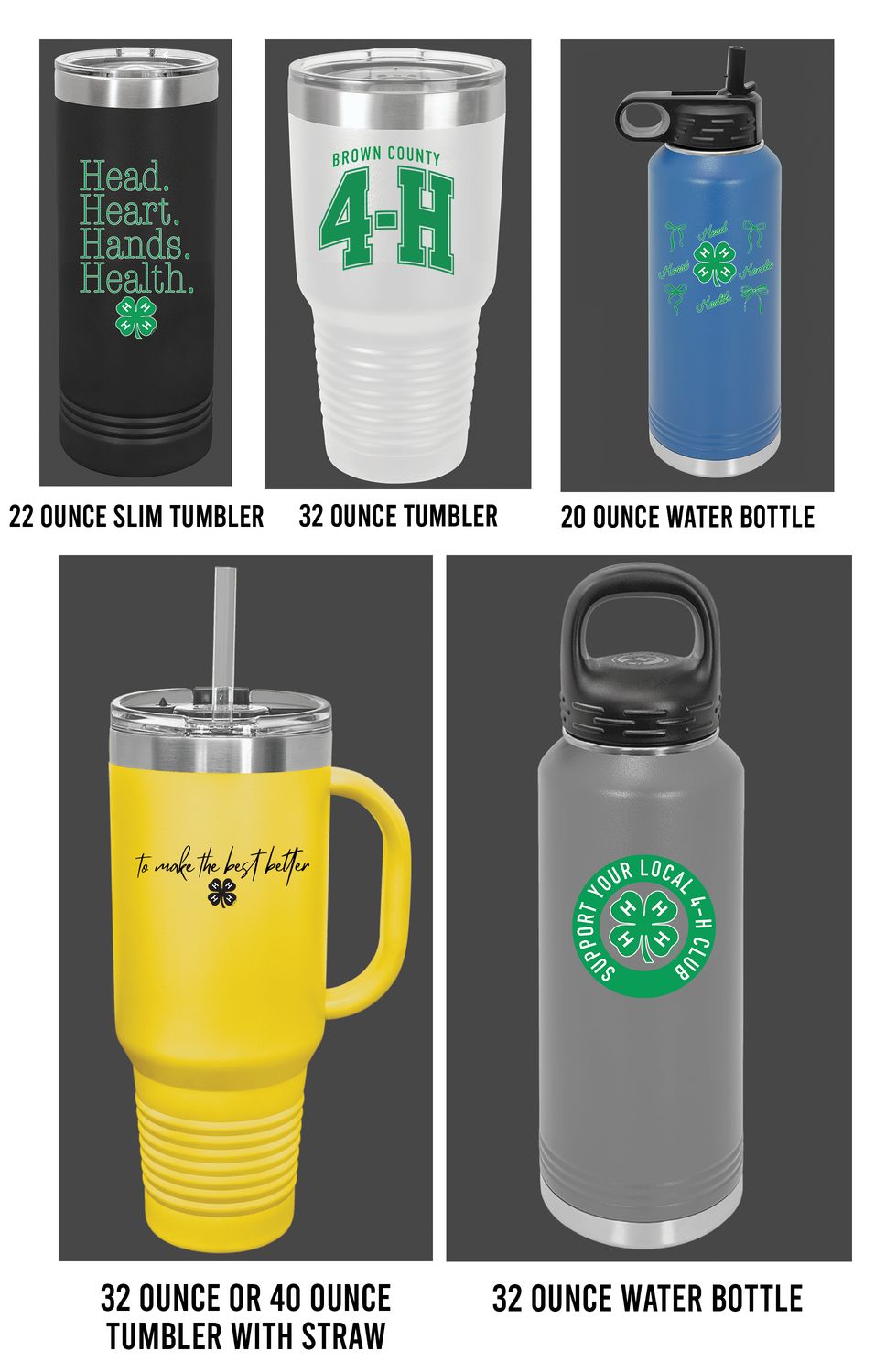 4-H Water bottle