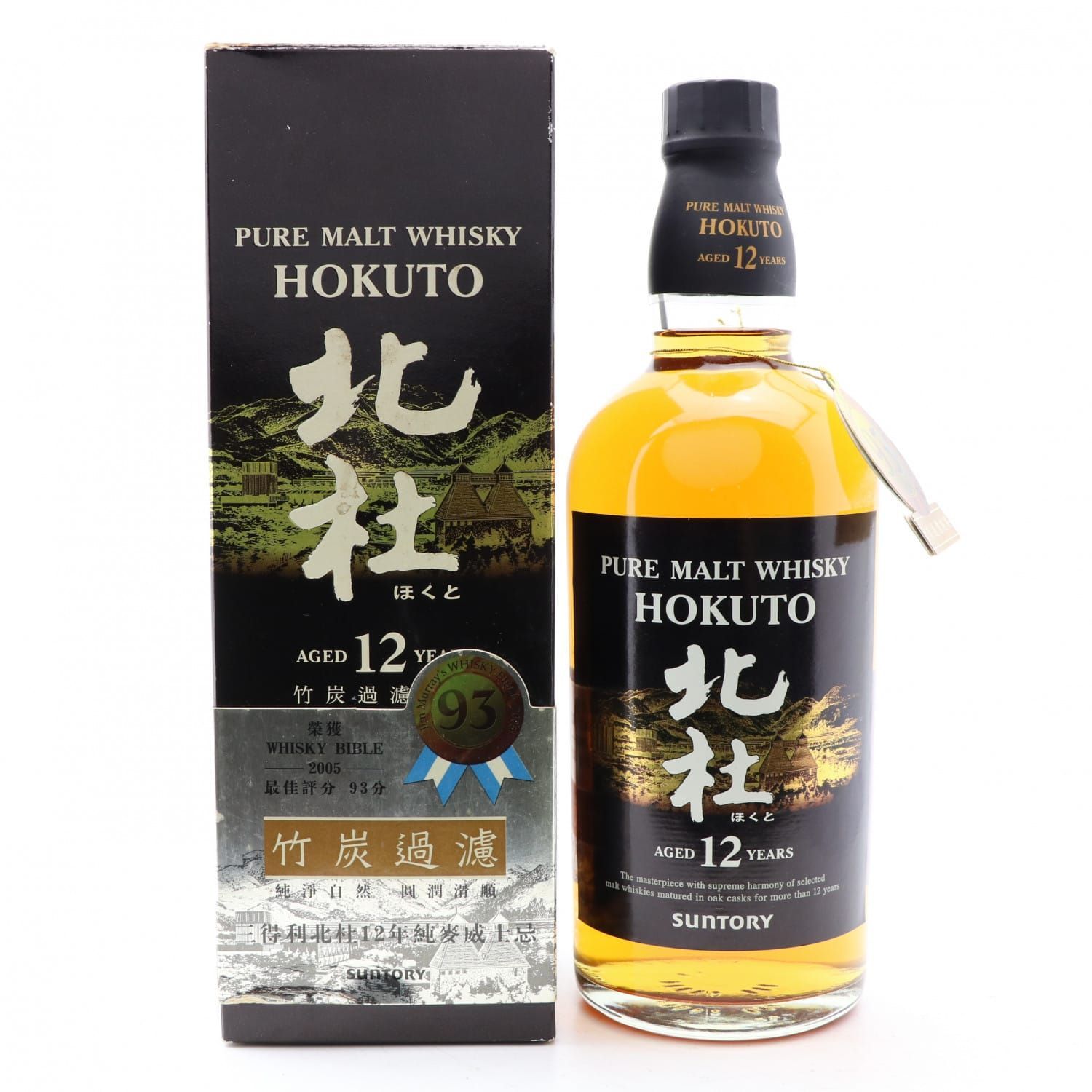 Suntory Hokuto 12 Year Old 66cl