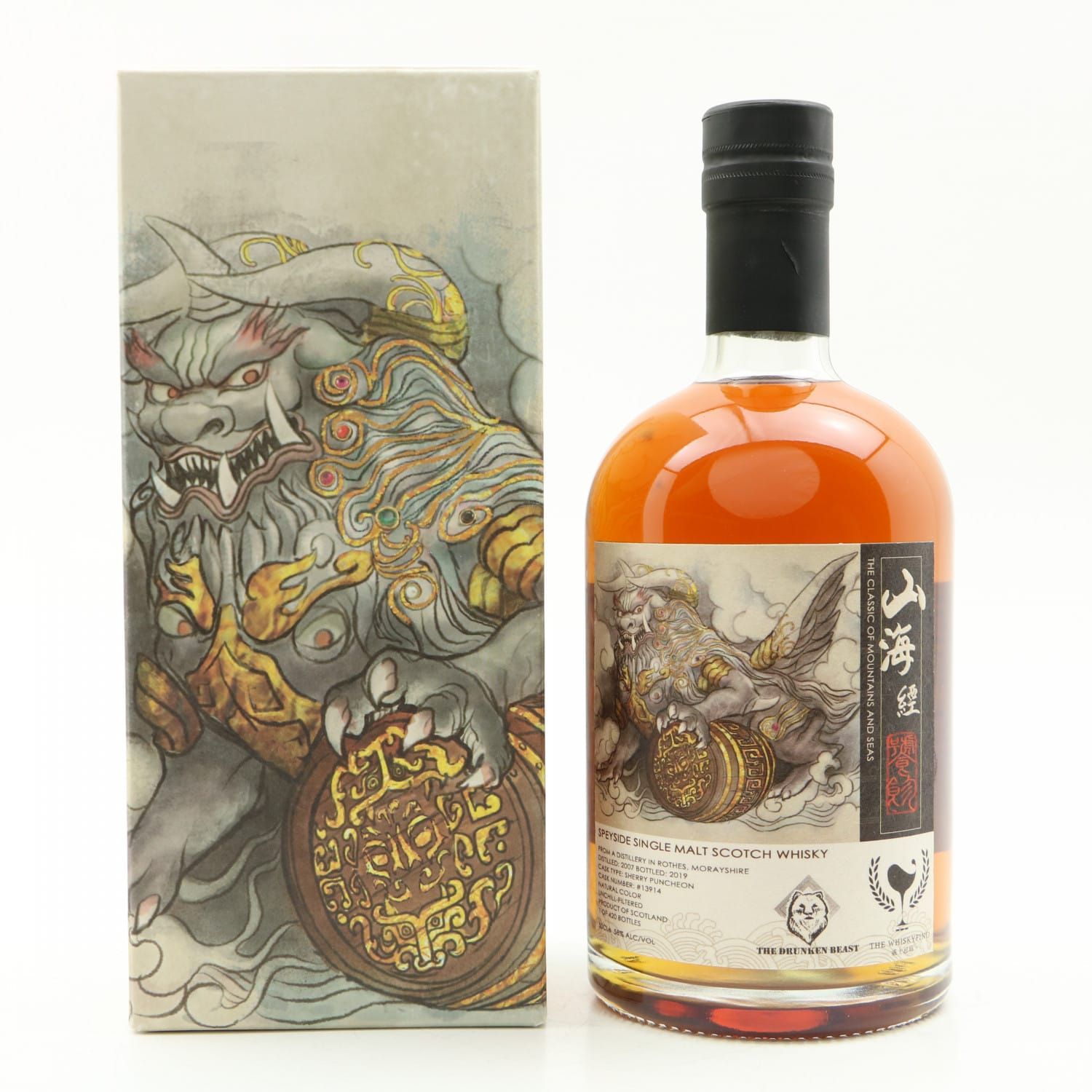 Glenrothes 2007 "The Classic Of Mountains & Seas" Single Cask #13194 Whisky Find 50cl