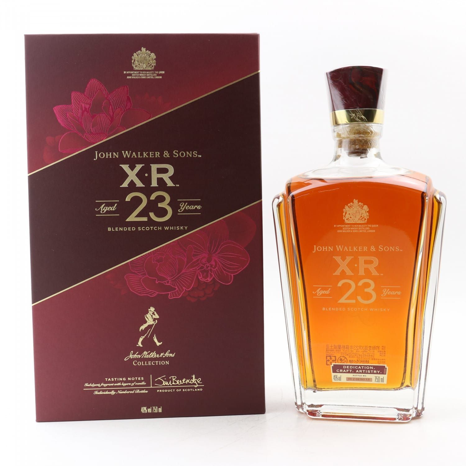 John Walker & Sons XR 23 Year Old (Brora + Cragganomore) 75cl