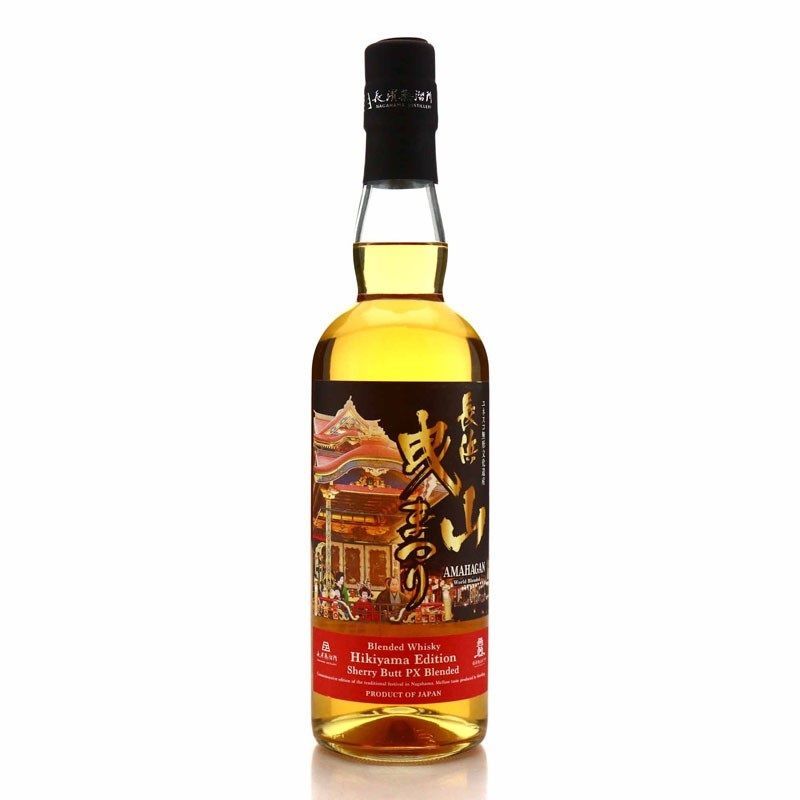 Amahagan World Blended Hikiyama Edition PX Sherry Butt 70cl