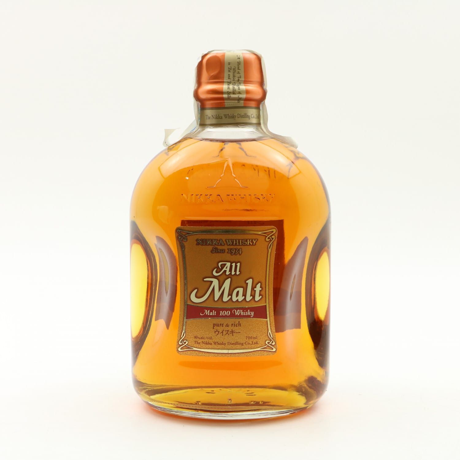 Nikka All Malt Japanese Whisky (2015) 70cl