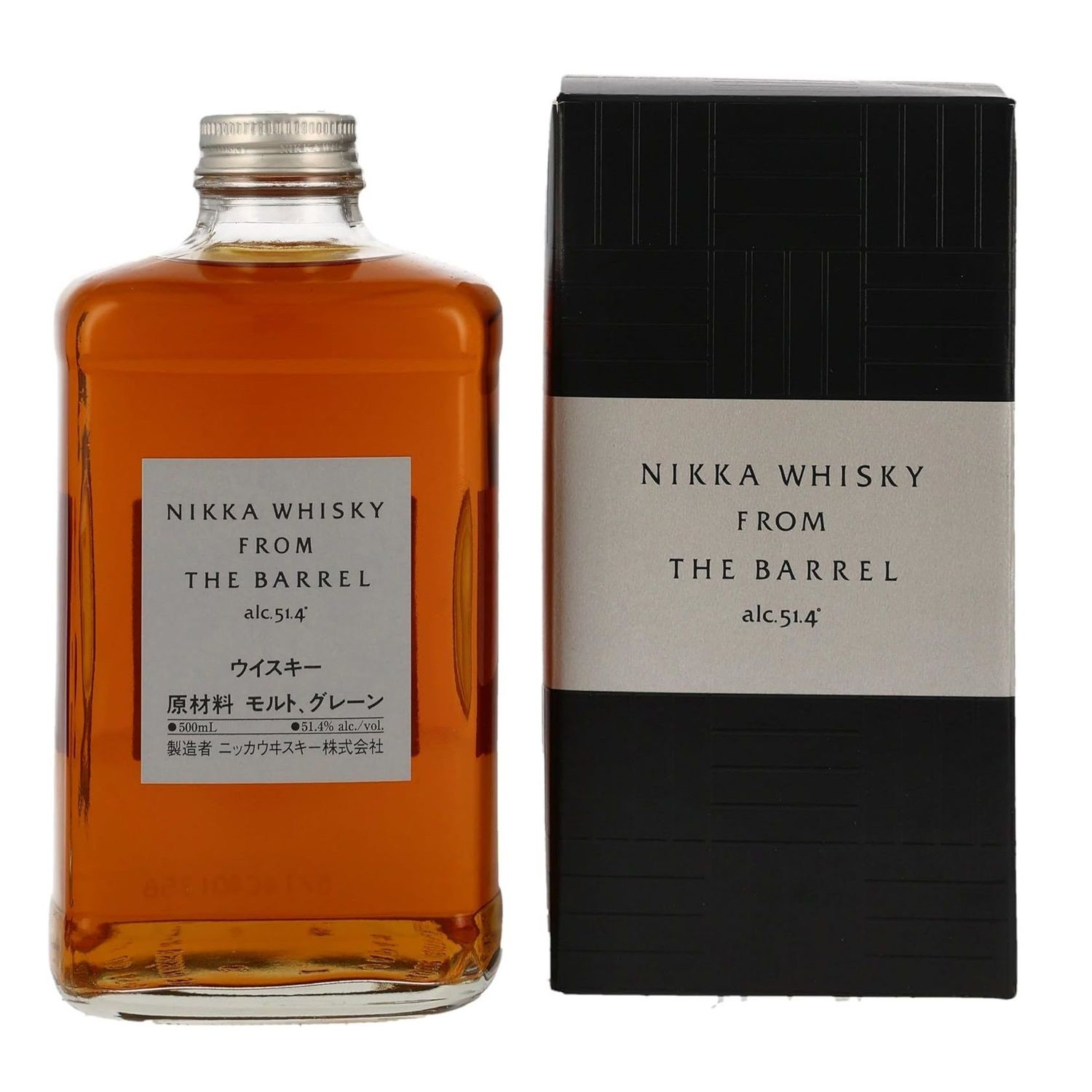 Nikka Whisky From The Barrel (2017) 3cl Sample