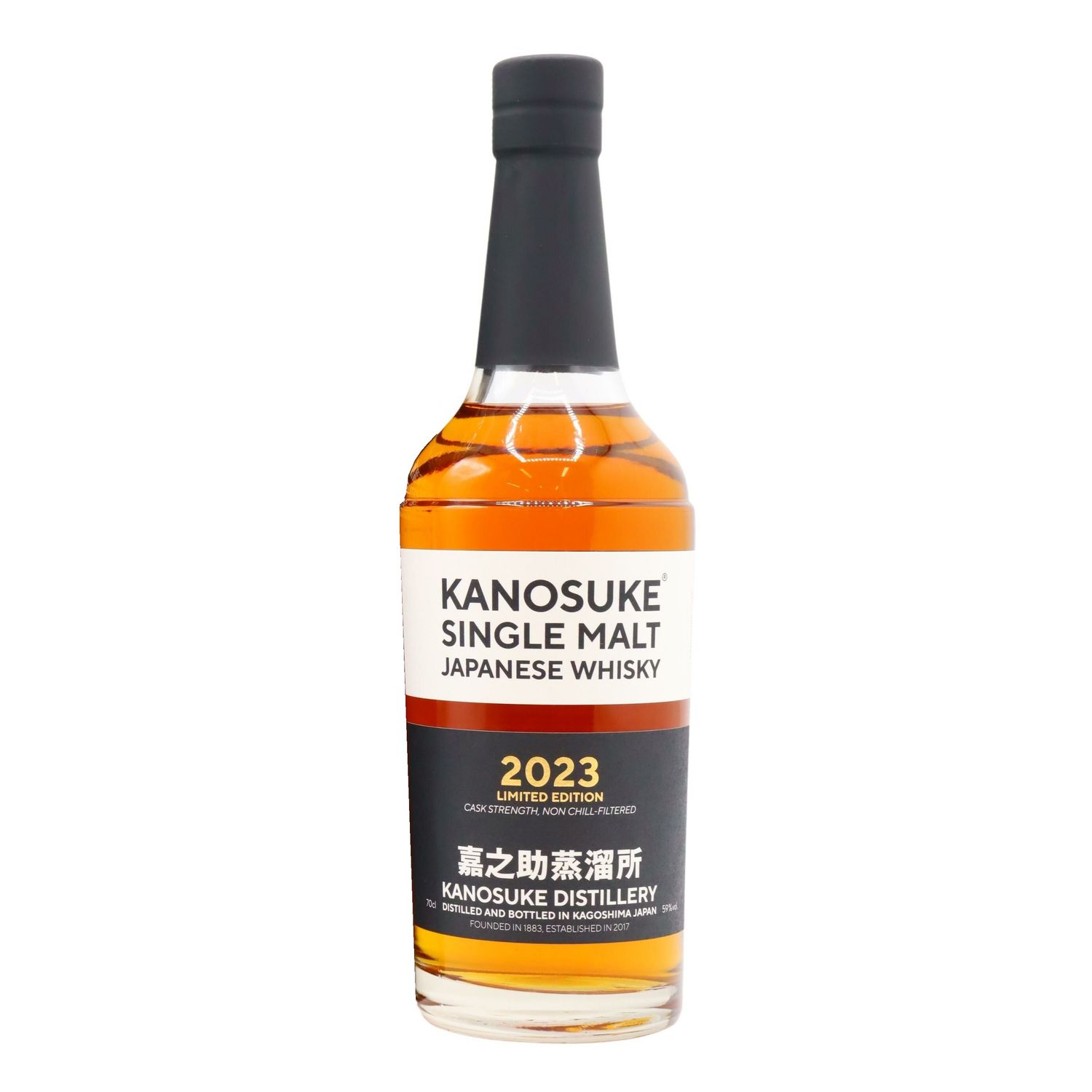 Kanosuke 2023 Limited Edition Cask Strength Japanese Single Malt Whisky (2023) 70cl