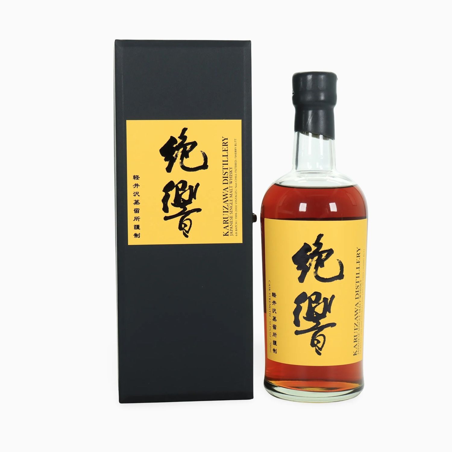 Karuizawa 1999-2000 Cask Strength 6th Batch  Sherry Butt Japanese Single Malt Whisky (2024) 70cl