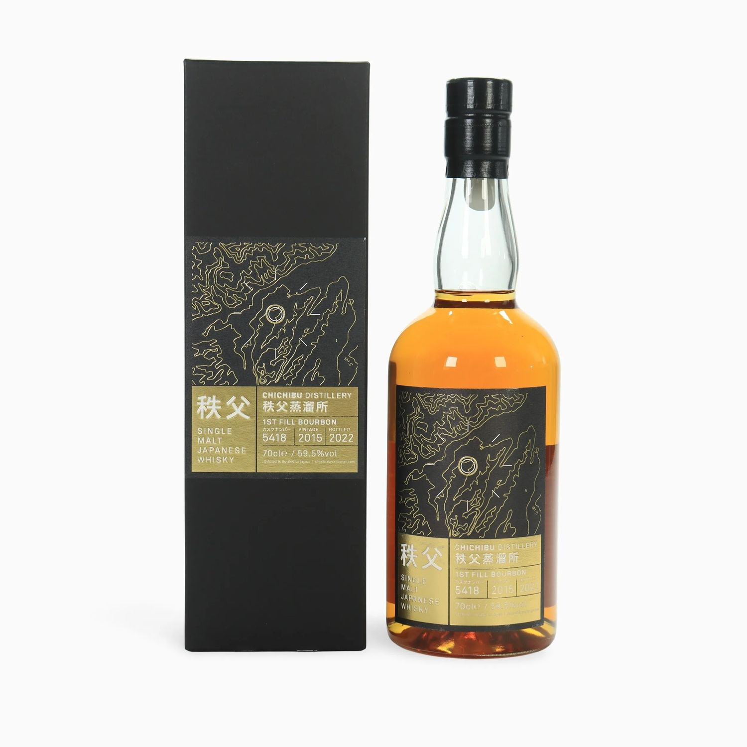 Chichibu 2015 Single Bourbon Cask #5418 Park Chinois Exclusive Japanese Single Malt Whisky (2022) 70cl