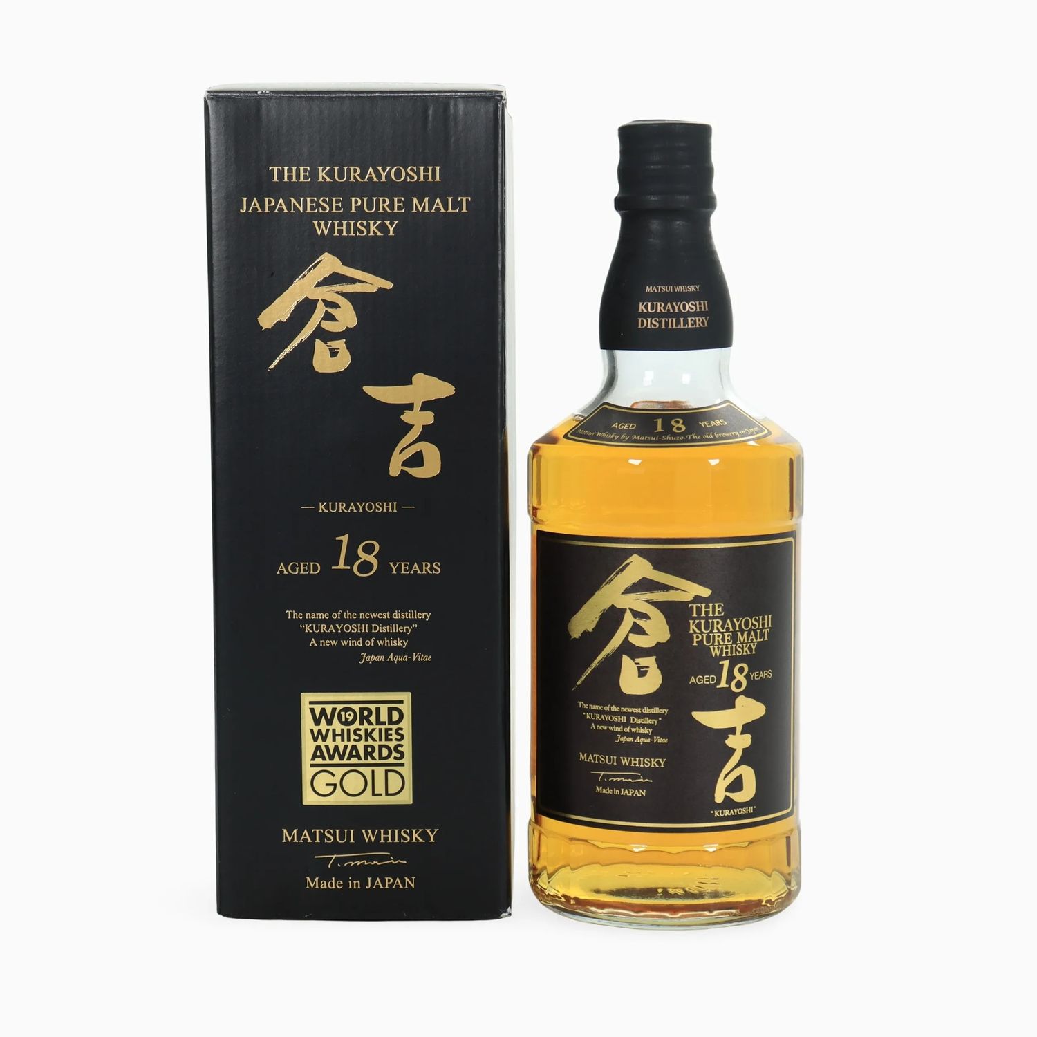 The Kurayoshi 18 Year Old Japanese Single Malt Whisky (2020) 70cl