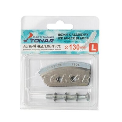 Peiliai ledo grąžtui LR-130 Lengvas ledas ( sferiniai )