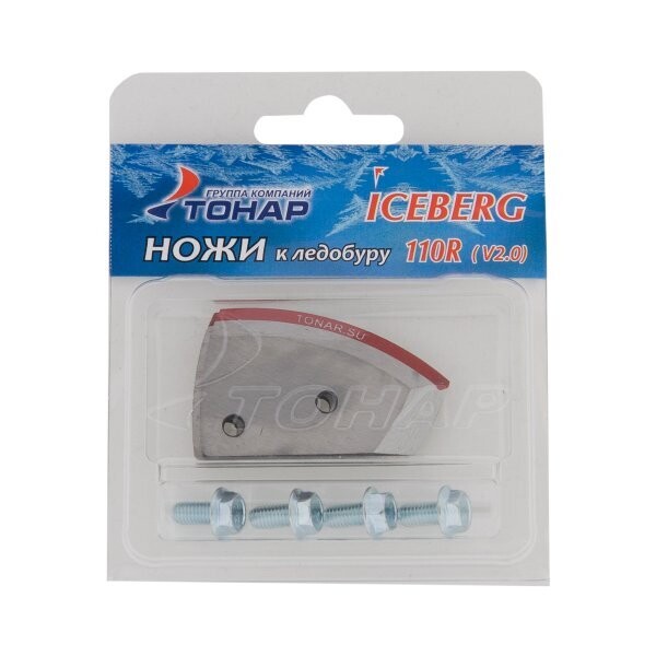 Peiliai ledo grąžtui ICEBERG 110 R