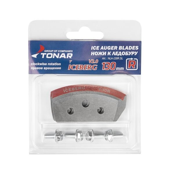 Peiliai ledo grąžtui ICEBERG 130 R