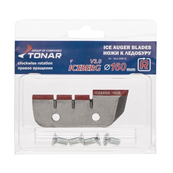 Peiliai ledo grąžtui ICEBERG 160 R