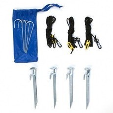 Sport-Brella priedai