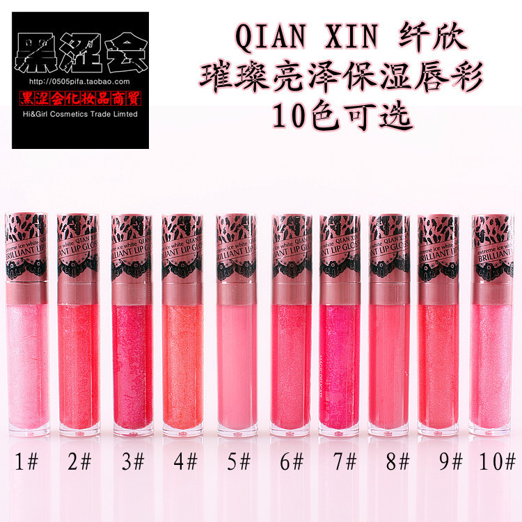Brillo QIAN XIN