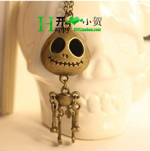 Collar Jack