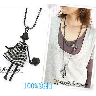 Collar Lucky Shop