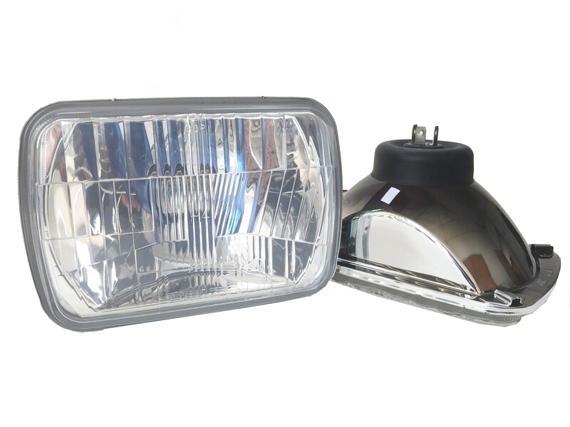 5&quot;x7&quot; (aka 7&quot;x6&quot;) Xenon Headlight Set (PAIR)