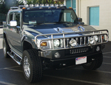 HUMMER LIGHTING