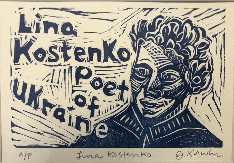 Lina Kostenko