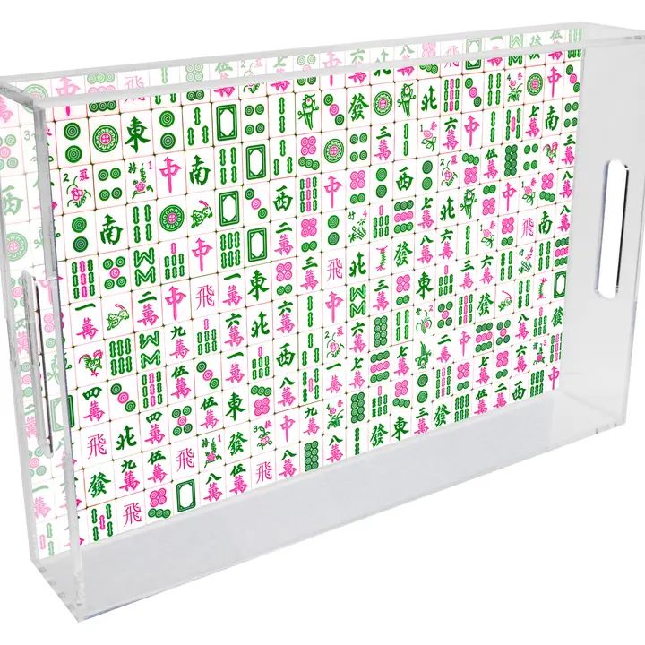 Pink and Green Lucite Tray; 8.5" x 11"