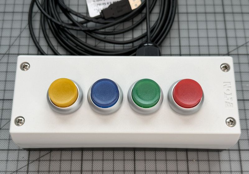 Illuminated USB Pushbox - 4 illuminated push buttons
